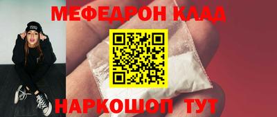 ALPHA PVP Ирбит
