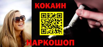ALPHA PVP Ирбит