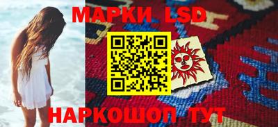 ALPHA PVP Ирбит