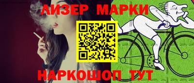 spice Изобильный
