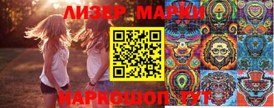 бошки Ипатово