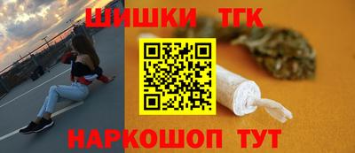 ALPHA PVP Ирбит