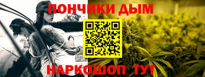 ALPHA PVP Ирбит