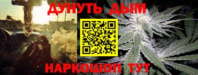 ALPHA PVP Ирбит