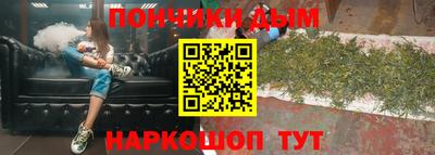 ALPHA PVP Ирбит