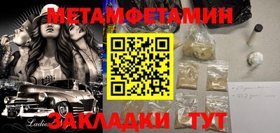 ALPHA PVP Ирбит
