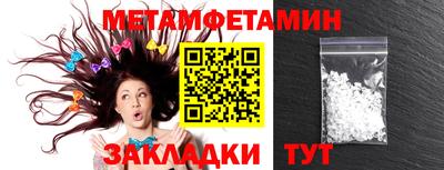 ALPHA PVP Ирбит