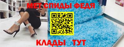ALPHA PVP Ирбит