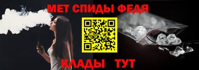 ALPHA PVP Ирбит