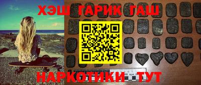 ALPHA PVP Ирбит