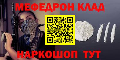 ALPHA PVP Ирбит