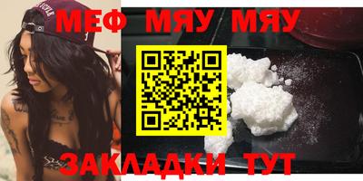 бошки Ипатово