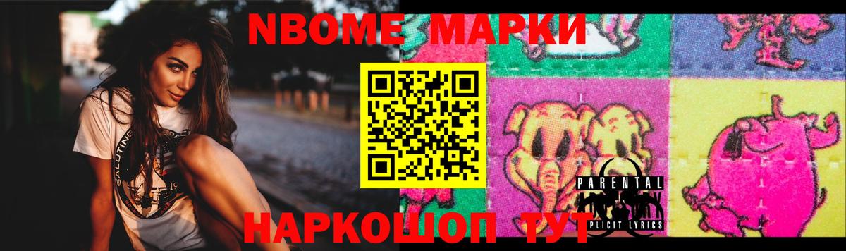 ЛСД экстази ecstasy Арзамас