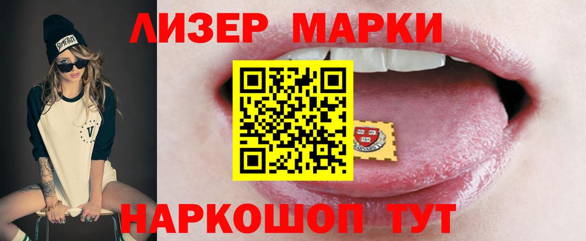 Арзамас  ЛСД экстази ecstasy  Вход с VPN  Лсд 25 экстази ecstasy 