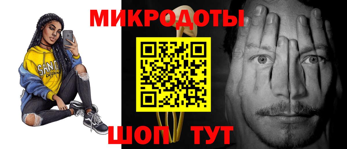 Галлюциногенные грибы MAGIC MUSHROOMS Арзамас